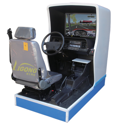 汽車駕駛模擬器、汽車模擬駕駛器