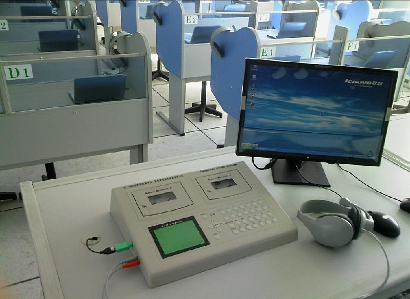 數(shù)字語音室、模擬語音室