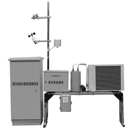 太陽能熱水系統(tǒng)能效等級(jí)檢測儀