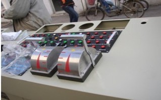 LG-CXH01型 船舶航行信號燈系統(tǒng)實訓(xùn)裝置