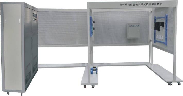 LG-FDQ02B型  電氣動力設(shè)備安裝調(diào)試技能實訓裝置（中級）