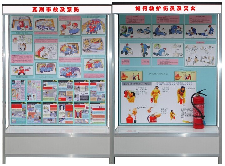 煤礦安全陳列柜|煤礦教學(xué)陳列柜