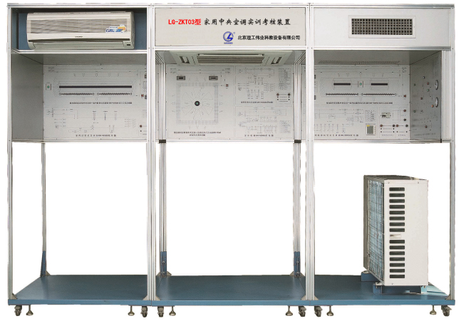 LG-ZKT03型 家用中央空調(diào)實訓考核裝置