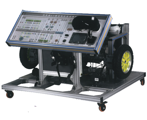 LGE-QDDQ02型 混合動力驅動傳動系統(tǒng)實訓臺(車型可選)