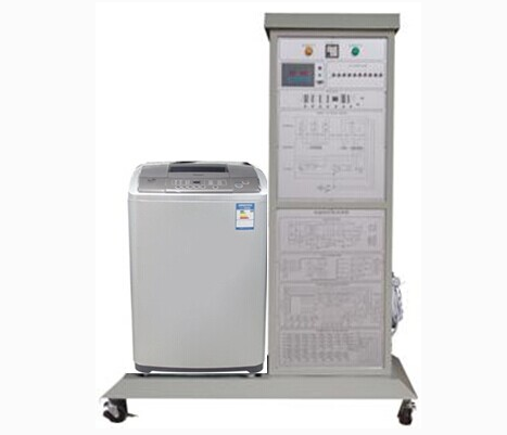 LGJD-XG01型波輪式洗衣機維修技能實訓考核裝置