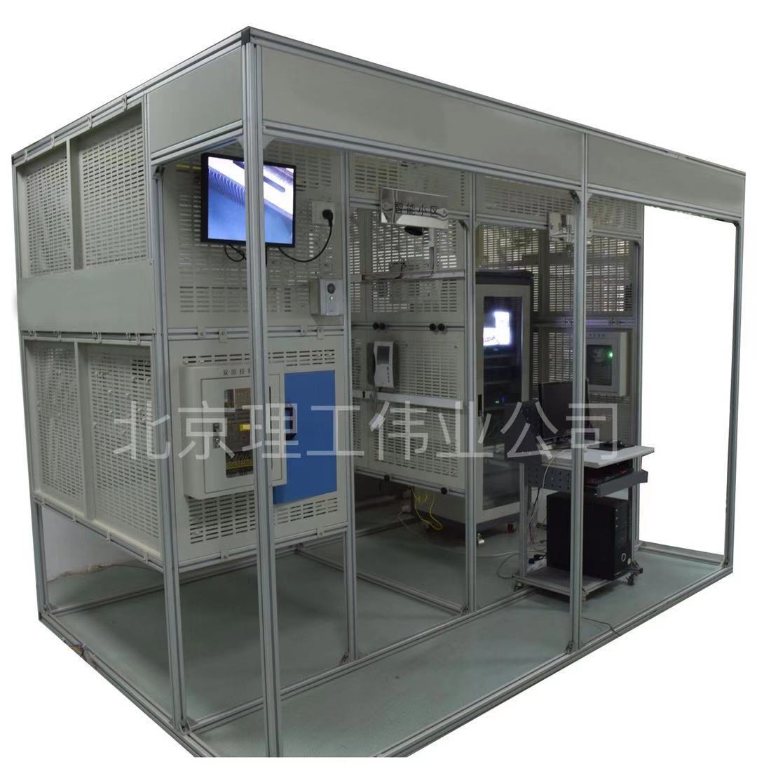 智慧社區(qū)工程實(shí)訓(xùn)平臺(tái)