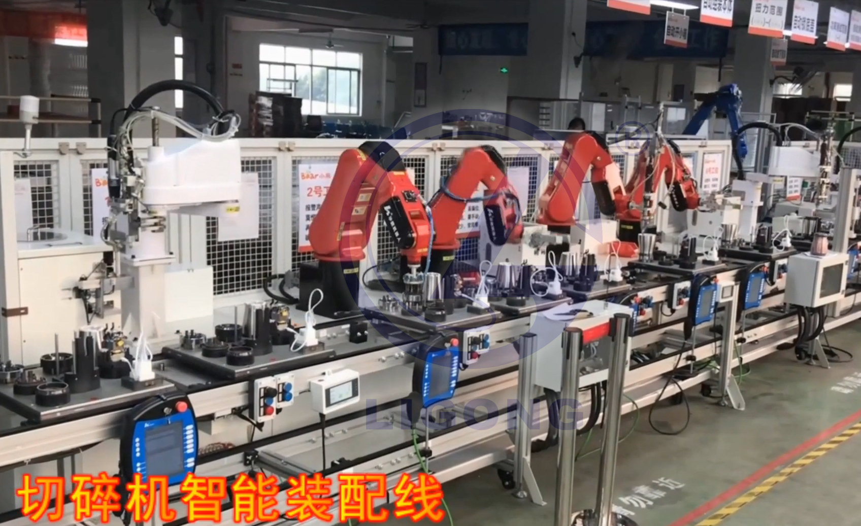 工業(yè)機(jī)器人生產(chǎn)流水線