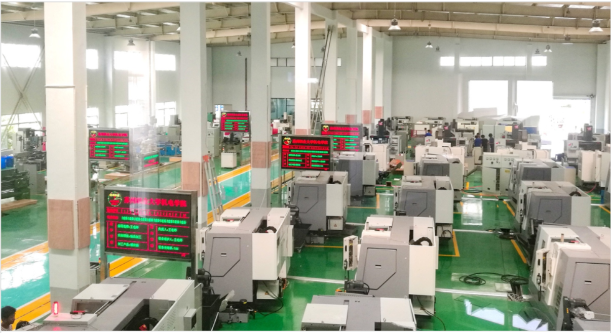 LGJ-SJ23智能機(jī)器人智能制造數(shù)字化車(chē)間