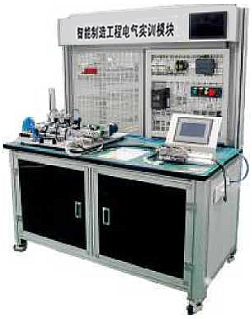 LGJ-SJ27智能機(jī)器人智能制造識(shí)別與物料分揀培訓(xùn)裝置
