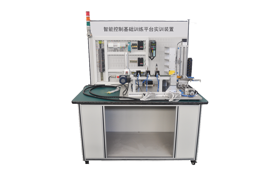 LGJ-SJ78光機(jī)電一體化智能控制基礎(chǔ)訓(xùn)練平臺(tái)實(shí)訓(xùn)裝置