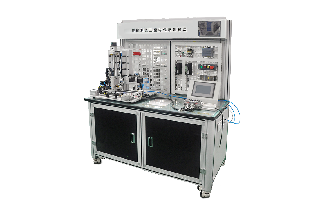 LGJ-SJ83光機(jī)電一體化小型立體倉庫實訓(xùn)裝置