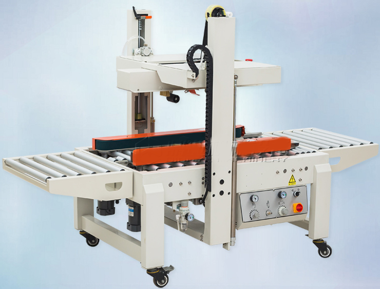 自動封箱機(jī)