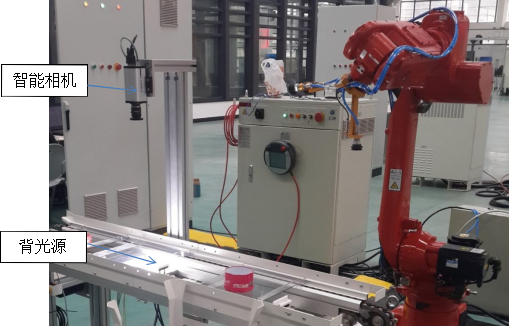 工業(yè)機(jī)器人工程考核實(shí)訓(xùn)系統(tǒng)