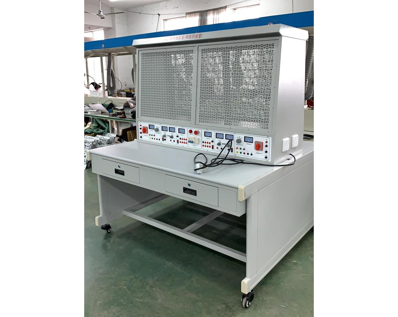四工位低壓電工實(shí)操考核設(shè)備