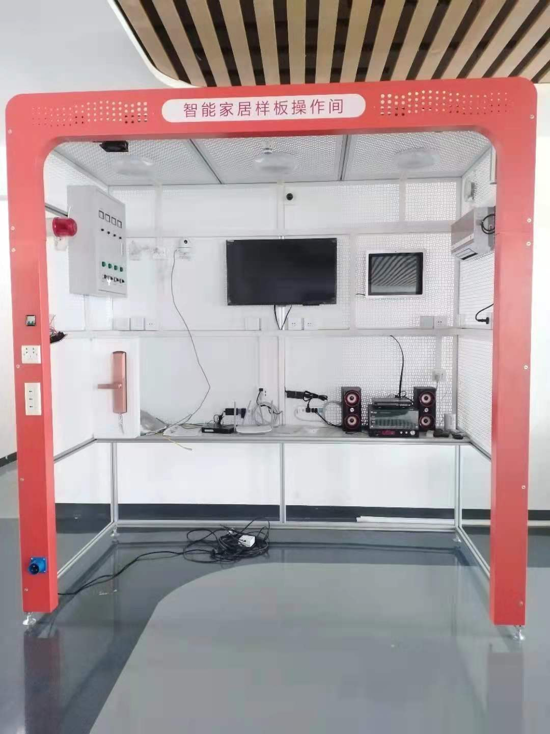 LGWL-JJ05型 智能家居實訓系統(tǒng)及物聯網開發(fā)實訓平臺