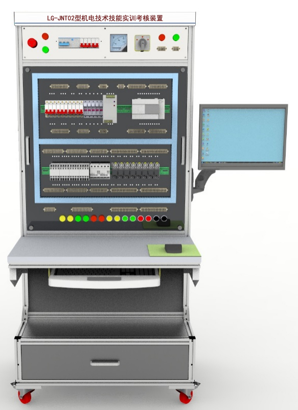 機電技術技能實訓考核裝置