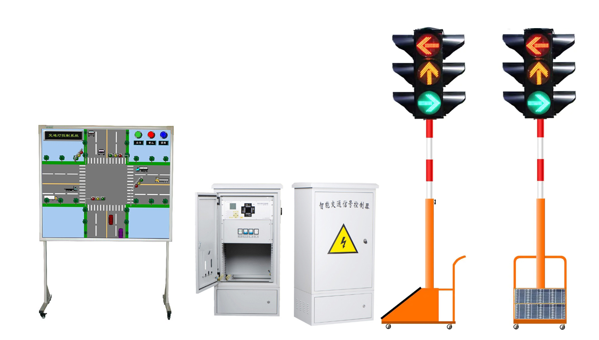 智能交通信號路口控制實(shí)訓(xùn)系統(tǒng)