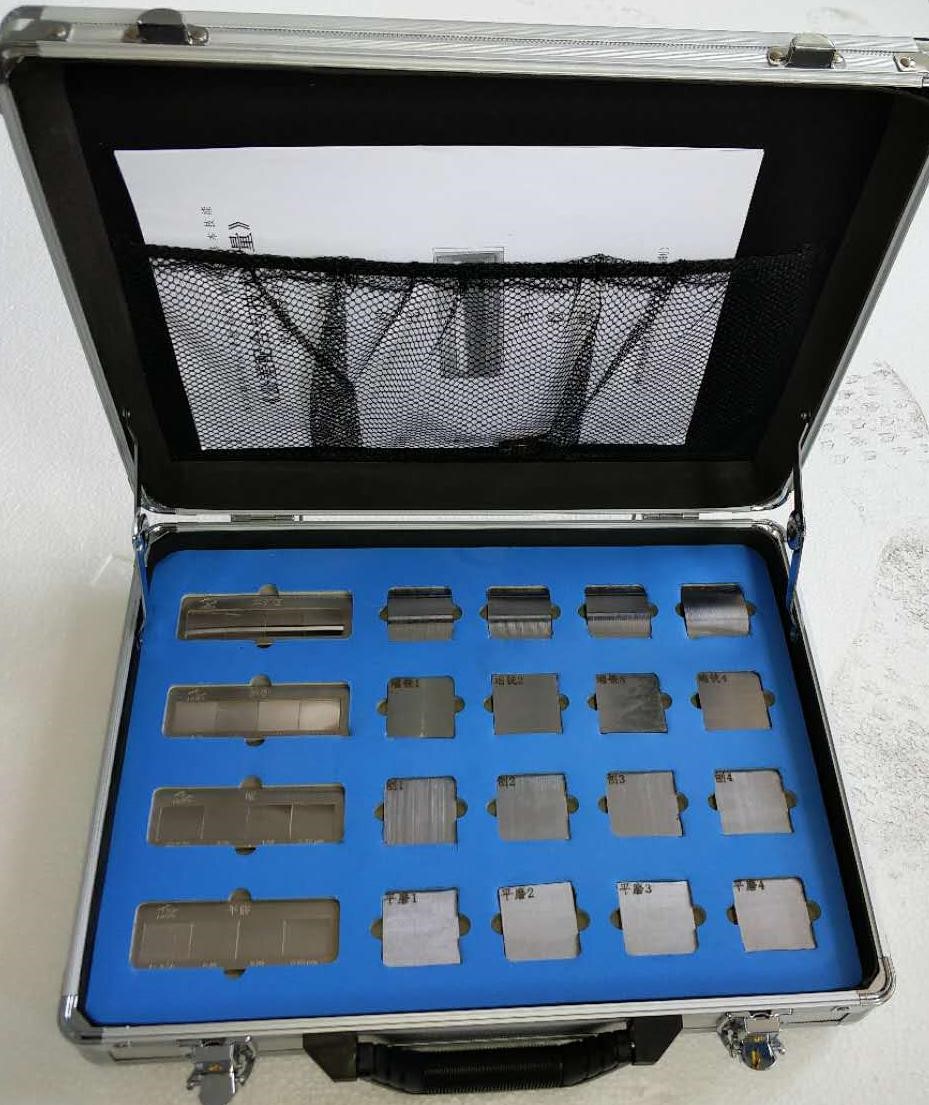 表面粗糙度對比測量組合實訓(xùn)裝置