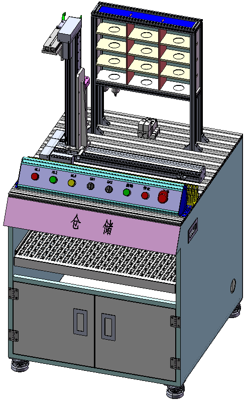 倉儲(chǔ)單元實(shí)訓(xùn)平臺(tái)