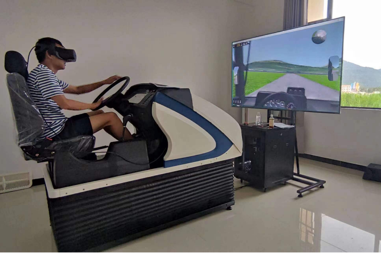 VR動感汽車駕駛模擬系統(tǒng)