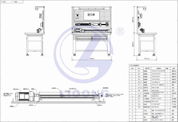 電機(jī)變頻驅(qū)動(dòng)控制系統(tǒng)安裝調(diào)試裝置